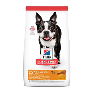 Hill Adult 1-6 Light small bites 12 kg. Exp.03/2024 อาหารเม็ดขนาดเล็ก สูตรควบคุมน้ำหนัก สำหรับสุนัขโต