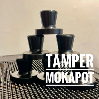 Tamper for mokapot 3 cup 6 cup ที่กดกาแฟสำหรับ mokapot