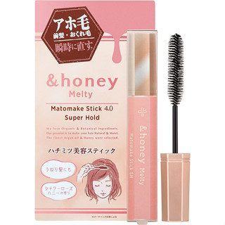 [&amp;Honey] Matomake Stick Super hold 4.0_9g_Stupid Hair Mascara_Hair styling[Direct from Japan]