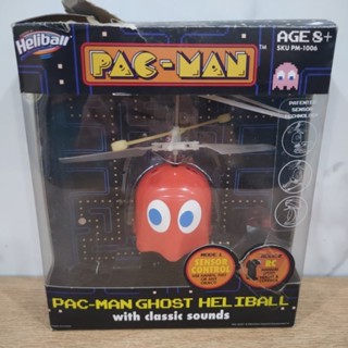 PAC-MAN GHOST HELIBALL