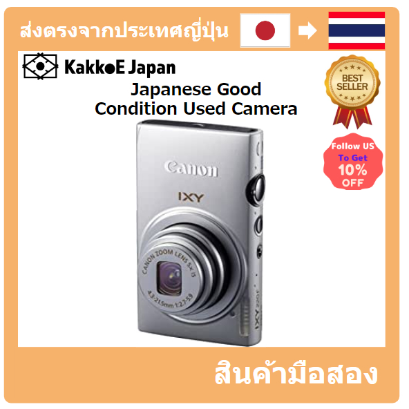 【ญี่ปุ่น กล้องมือสอง】【Japan Used Camera】 Canon Digital Camera IXY 220F Silver Optical 5x Zoom wide -