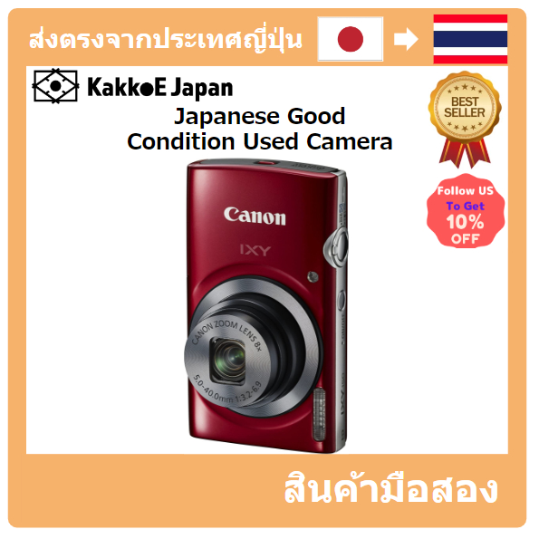 【ญี่ปุ่น กล้องมือสอง】【Japan Used Camera】 Canon Digital Camera IXY150 Red Optical 8x Zoom IXY150 (Re)