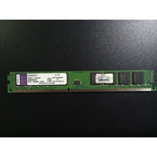 DDR3 8G BUS1333 Kingston รุ่น KVR1333D3N9/8G ประกัน Advice &amp; INGRAM