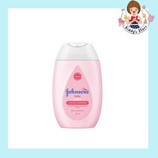 Johnsons Baby Lotion 100 ml.