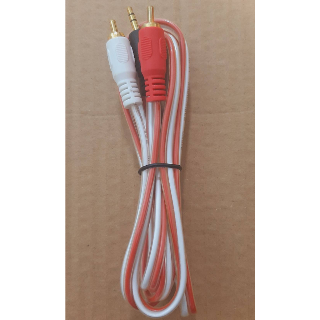 สายสัญญาณ 2 RCA + 1 TRst. HOSAWA