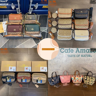 MS COACH กระเป๋าแบรนด์เนม กระเป๋าปั้มแบรนด์ กระเป๋าแฟชั่น👛 c5204 55180 c5200 40591 size 8” 9”