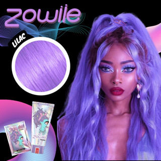 ทรีทเม้นท์เปลี่ยนสีผม Zowiie สี Lilac 💜