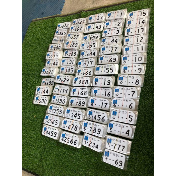 ป้ายญี่ปุ่น ป้ายทบ สำหรับ รถมอเตอร์ไซค์ 50 cc สกุ้ตเตอร์ รถป็อป รถชาลี และรุ่นอื่นงานสวยเหมือนแท้ญี่ปุ่น กดเลือกตัวเลขได