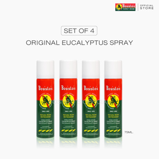 สเปรย์น้ำมันยูคาลิปตัส โบสิสโต สเปรย์นกแก้ว (Bosisto’s Eucalyptus Spray) 75ml. แพ็คx4