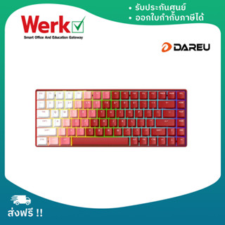 Dareu A84 Mechanical Gaming Keyboard (Flaming Red) คีย์บอร์ดเกมมิ่ง Hotswap switch (EN/TH)