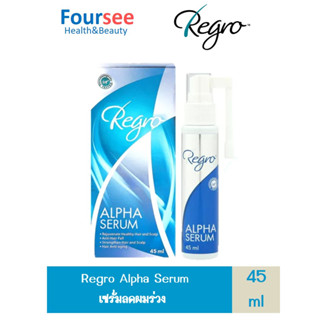 Regro Alpha Serum 45ml.