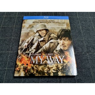 Blu-ray ภาพยนตร์สงครามดราม่าสุดเข้มข้นจากเกาหลี "My Way / สงคราม มิตรภาพ ความรัก" (2011)