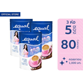 Equal Coffee 5 Sticks อิควล กาแฟปรุงสำเร็จรูป ผสมคอลลาเจน ห่อละ 5 ซอง 3 ห่อ รวม 15 ซอง 0 Kcal