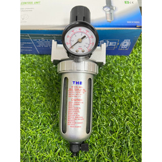 ชุดกรองลม F+R (Filter+Regulator) FR802/803/804ขนาด (1/4" 3/8"  1/2") ยี่ห้อ THB เก็บเงินปลายทางได้ค่ะ