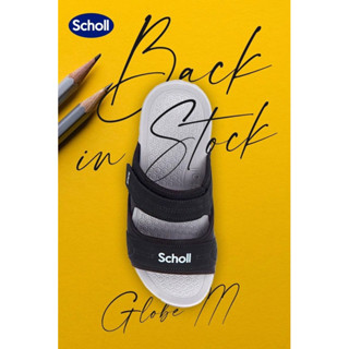 ของแท้100%  Scholl GLOBE III Brown โกลบ 3 no. 2712 ใส่ได้ทั้งชายและหญิง