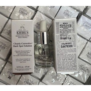 KIEHLS Clearly Corrective Dark Spot Solution 15ml สคบ ไทย