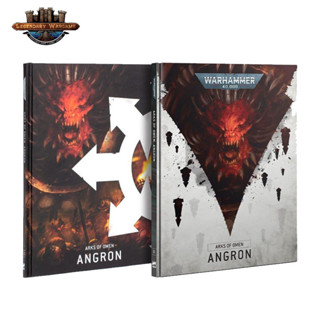 [GW-พร้อมส่ง] ARKS OF OMEN: ANGRON (ENG)