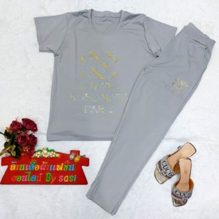 ชุดเซ็ตผ้าเด้ง รีดเพชร (6603) 🎀มีเก็บเงินปลายทาง🎀