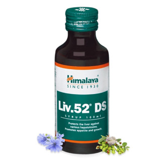 หิมาลายา Liv.52 DS น้ำเชื่อม 100ML