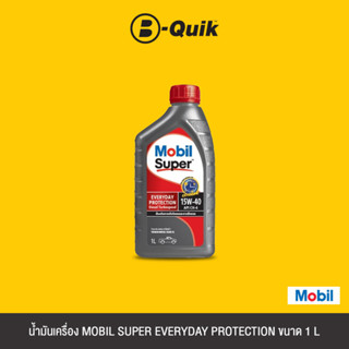 MOBIL น้ำมันเครื่องดีเซล SUPER EVERYDAY PROTECTION 15W-40 SN TH Size 1L.