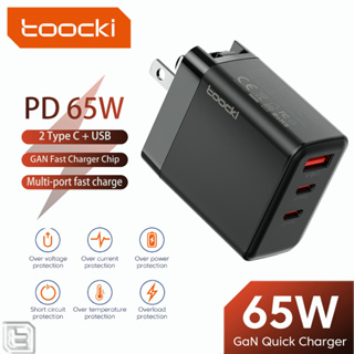 Toocki 65W 140W GaN USB Type C เครื่องชาร์จเร็ว ชาร์จด่วน อะแดปเตอร์ PD4.0 สำหรับโทรศัพท์/แล็ปท็อป/แท็บเล็ต