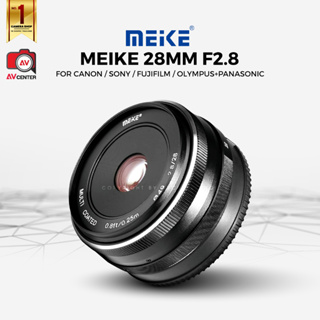 Meike 28 F2.8 ( Lens มือหมุนระดับมือโปร )