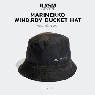 Adidas MARIMEKKO WIND.RDY BUCKET HAT หมวกปีกรอบ ลิขสิทธิ์แท้!!