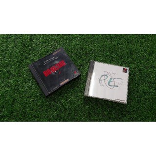 แผ่นแท้ ps1 Biohazard / PE
