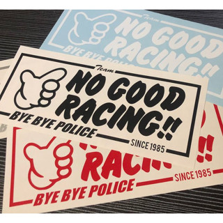 NO GOOD Racing  สติกเกอร์ไดคัท  สติกเกอร์แต่งรถ JDM Kanjo Style