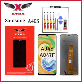 XTRA หน้าจอ LCD Samsung A04S/A047Fงานแท้ อะไหล่มือถือ Lcd Display จอ + ทัช For A04S/A047Fซัมซุงแถมไขควงกาว