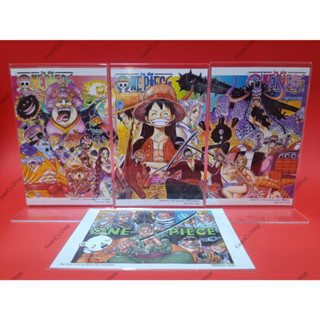 ONE PIECE วันพีช โปสการ์ดจากเล่ม 99 100 101 103 (หนังสือการ์ตูน มังงะ โปสการ์ด โปสการ์ดสยาม Siam)