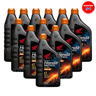 08234-2MAL1LT3 น้ำมันเครื่อง Honda Protech Ultra 4T เกรดพรีเมียม สังเคราะห์แท้ 100%  แท้เบิกศูนย์‼️ (*ยกลัง 12 ขวด )