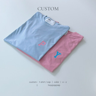 HAY - custom t-shirt (งานปัก)