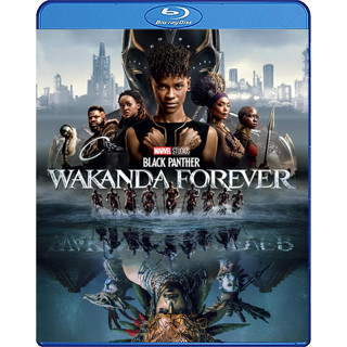 Bluray หนังใหม่ หนังบลูเรย์ เสียงไทยมาสเตอร์ Black Panther Wakanda Forever แบล็ค แพนเธอร์ วาคานด้าจงเจริญ