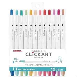 💟 Zebra Water-Based Pen Clickart เซ็ท 12 สี (สี LT )  (ขนาด 0.6mm)