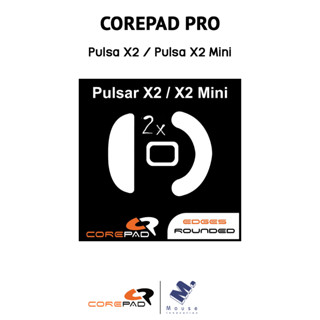 เมาส์ฟีท (Mouse Feet) Corepad Skatez ของ Pulsa X2 Medium / Pulsa X2 Mini