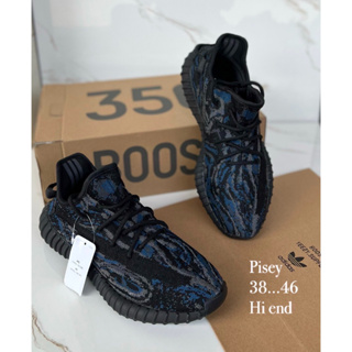 รองเท้าผ้าใบ อดิดาส Yeezy Boost 350 V2 Mx Rock S.38-46 อุปกรณ์ครบเซต รองเท้าผู้ชาย-หญิง รองเท้าลำลอง รองเท้าแฟชั่น