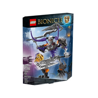 LEGO (กล่องสภาพแย่ ของครบ) Bionicle 70793 Skull Basher