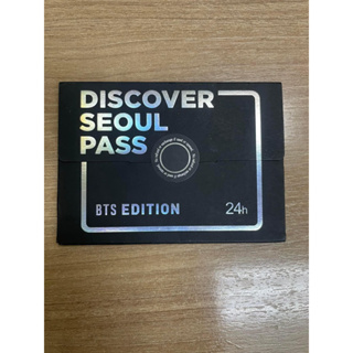 บัตร Discover Seoul Pass บัตรลาย BTS Edition (24 ชั่วโมง) ยังไม่แกะสติ๊กเกอร์