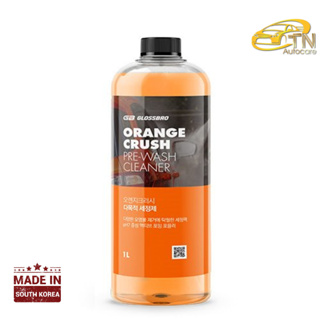 GLOSSBRO Orange Crush  1L ทำความสะอาดอเนกประสงค์เข้มข้น