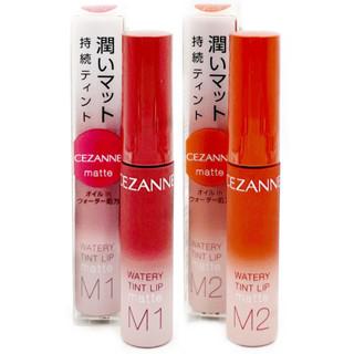 CEZANNE Watery Tint Lip Matte 4g 2สี ลิปแมทญี่ปุ่น ไม่ติดแมส