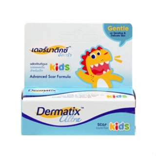 Dermatix Ultra Scar KIDS 5g เจลดูแลรอยแผลเป็นสำหรับเด็ก ขนาด 5 กรัม