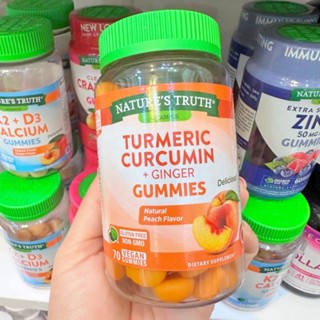 Nature’s Truth Vitamin Turmeric Curcumi. +Ginger Gummies เยลลี่ขมิ้นชันรสพีช🍑 ทานง่าย