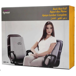 Tynor Back Seat Cushion ไทนอร์ หมอนรองนั่ง เบาะรองหลัง สีเทา  Tynor I-46