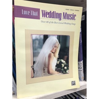 LOVE SONG LOVE THAT WEDDING MUSIC PVC (ALF)