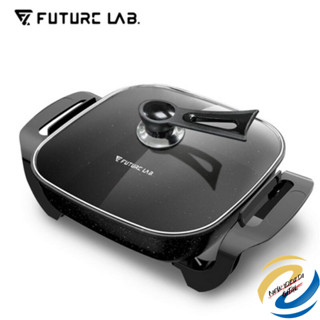 FutureLab UniversalPot Cooking