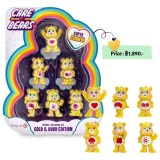 Care Bears Ruby Edition Collectible Figures Multipack