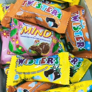 Kisco Twisters / Mind ขนมมาร์ชเมลโล่เคลือบชอคโกแลต Mashmallow coated with chocolate flavour คละรส อร่อยเพล