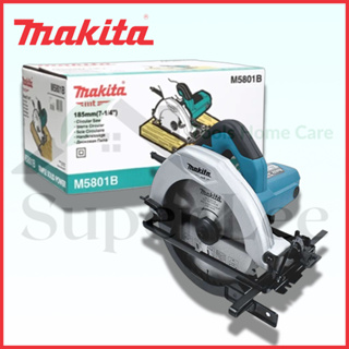 MAKITA รุ่น M5801B เลื่อยวงเดือน เลื่อยวงเดือนไฟฟ้า เลื่อยวงเดือนมีสาย เลื่อยวงเดือนไฟฟ้ามีสาย ขนาด 7 นิ้ว