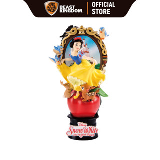 Beast Kingdom DS013 - Snow White and the Seven Dwarfs​  (D-Select)